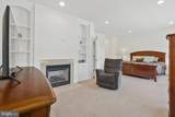 42463 Greenside Drive - Photo 16
