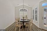 42463 Greenside Drive - Photo 3