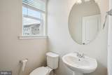 503 Cherryview Drive - Photo 10