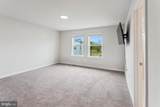 503 Cherryview Drive - Photo 11