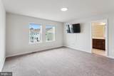 503 Cherryview Drive - Photo 12