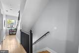 84 P Street - Photo 10