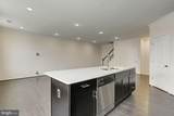 24656 Cable Mill Terrace - Photo 11