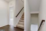 24656 Cable Mill Terrace - Photo 12