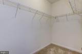 24656 Cable Mill Terrace - Photo 16