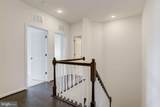 24656 Cable Mill Terrace - Photo 20