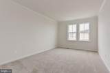 24656 Cable Mill Terrace - Photo 21