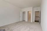 24656 Cable Mill Terrace - Photo 23