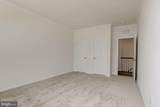 24656 Cable Mill Terrace - Photo 24