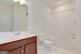 24656 Cable Mill Terrace - Photo 25