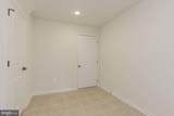 24656 Cable Mill Terrace - Photo 26