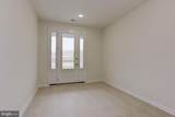 24656 Cable Mill Terrace - Photo 3