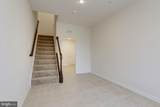 24656 Cable Mill Terrace - Photo 4