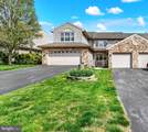 317 Alexandria Court - Photo 3