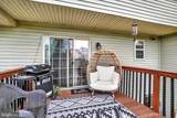 317 Alexandria Court - Photo 9
