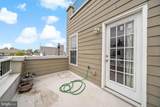 1214 Bonsall Street - Photo 16