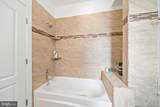 1214 Bonsall Street - Photo 28
