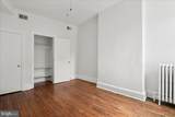 1938 15TH Street - Photo 20