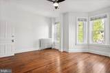 1938 15TH Street - Photo 22