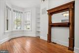 1938 15TH Street - Photo 7