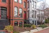 1223 O Street - Photo 2