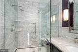1223 O Street - Photo 27