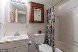 1223 O Street - Photo 40