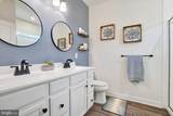 1135 Rosecroft Lane - Photo 15