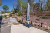 722 Empire St - Photo 10