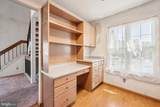 5502-B Adelaide Drive - Photo 13