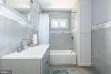 55 Stewart Avenue - Photo 19