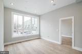 4220 Baltimore Avenue - Photo 3