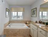 1300 Carrick Court - Photo 11