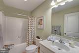 1300 Carrick Court - Photo 14