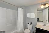 1300 Carrick Court - Photo 17