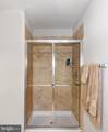 1300 Carrick Court - Photo 9