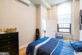 1300 19TH Street - Photo 10