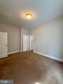 1417 Harrison Street - Photo 12