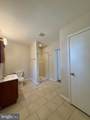 1417 Harrison Street - Photo 14