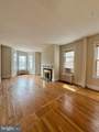 1417 Harrison Street - Photo 3