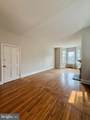 1417 Harrison Street - Photo 4