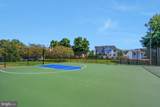 9404 Dalmahoy Lane - Photo 52