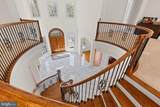 14815 Dover Road - Photo 33