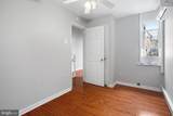 2503 American Street - Photo 13
