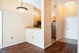 171 Somervelle Street - Photo 16