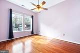 171 Somervelle Street - Photo 20