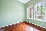 171 Somervelle Street - Photo 25