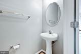 171 Somervelle Street - Photo 27