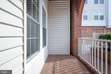 171 Somervelle Street - Photo 28