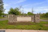 171 Somervelle Street - Photo 33
